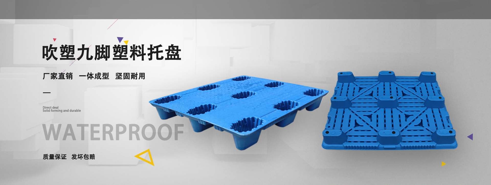 專(zhuān)注品質(zhì) 用心服務(wù)