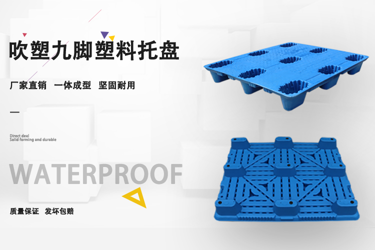 專(zhuān)注品質(zhì) 用心服務(wù)