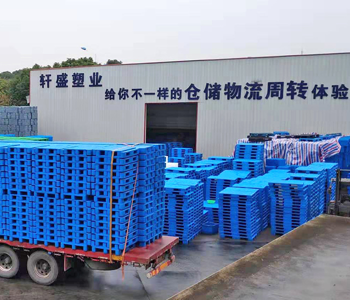 塑料托盤運(yùn)輸全攻略：五大黃金法則助你安.全高.效送達(dá)