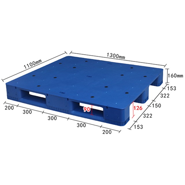1311平板川字塑料托盤(pán)組裝款-16cm