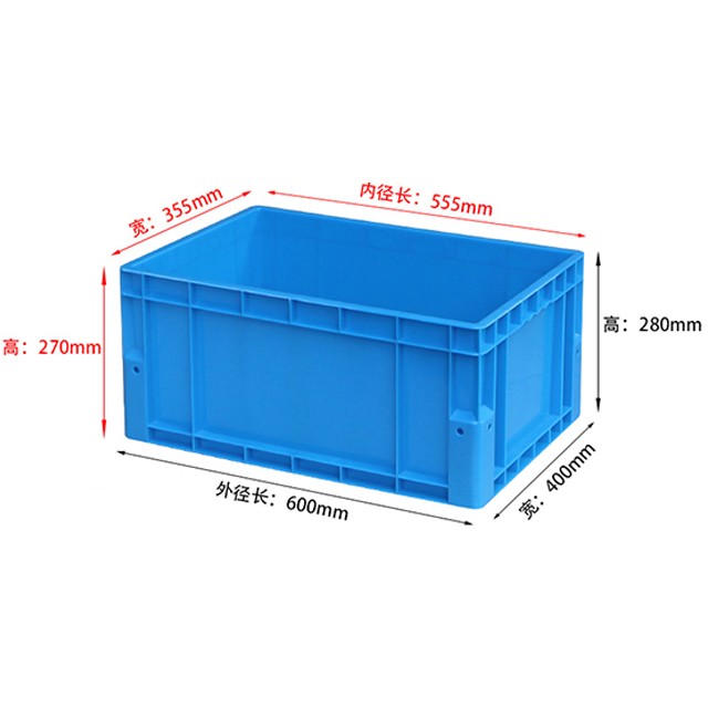 EU4628D包角箱平底