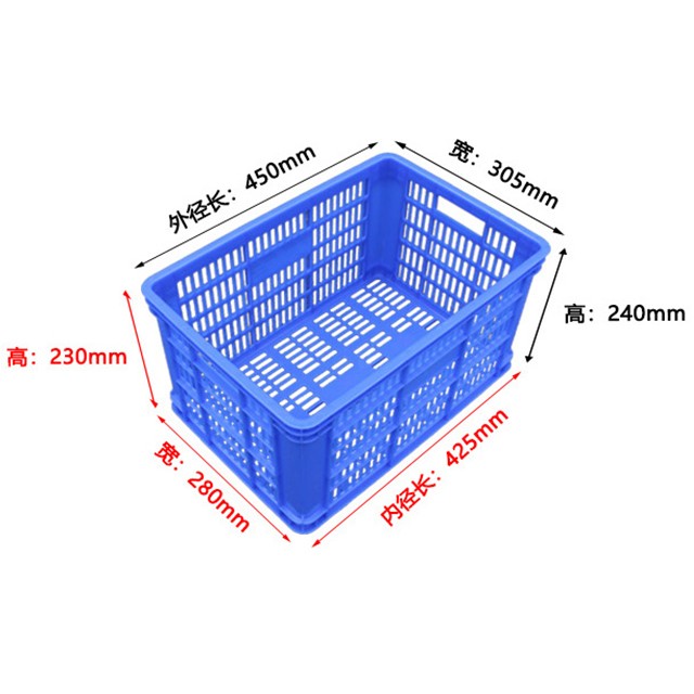 B4塑料周轉(zhuǎn)筐