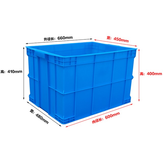 600-400塑料周轉(zhuǎn)箱