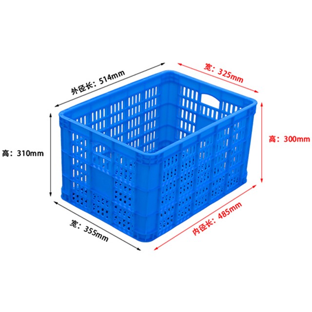 520塑料周轉(zhuǎn)筐