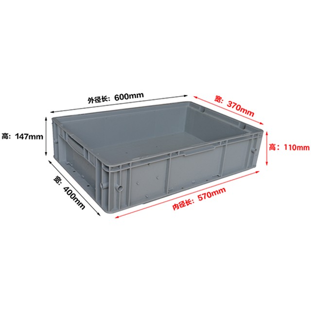 600-147大眾物流箱