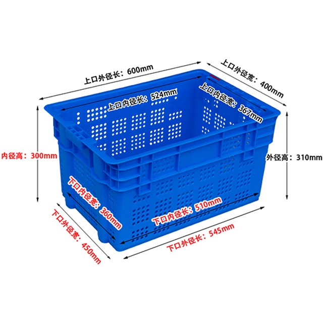 600-310塑料錯(cuò)位筐 新