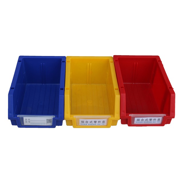 A1塑料零件盒