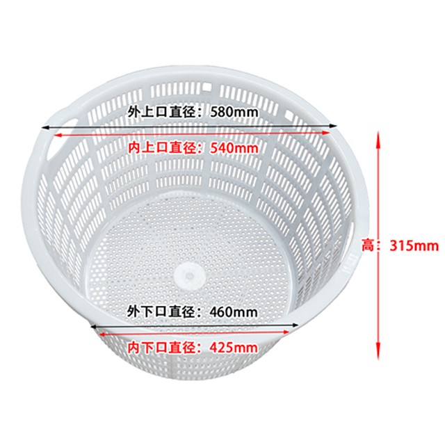 中號(hào)塑料錯(cuò)位西瓜籮