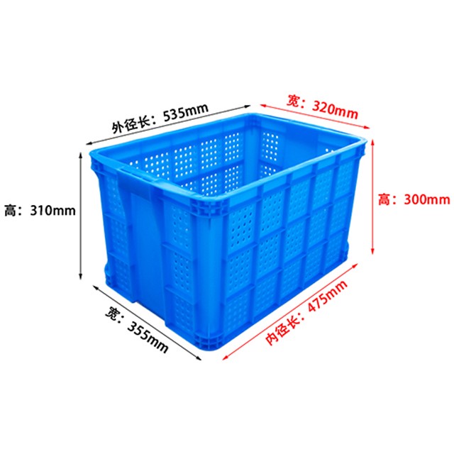 490圓眼塑料周轉(zhuǎn)筐