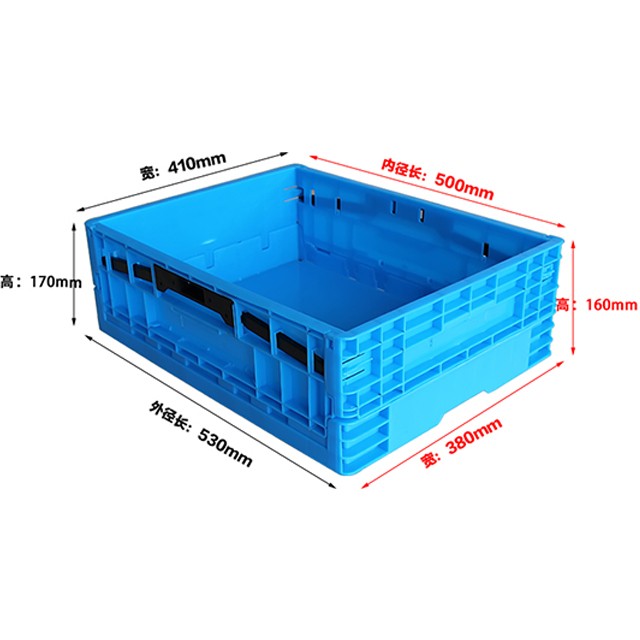 500-180塑料折疊箱