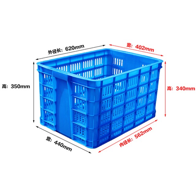 580塑料周轉(zhuǎn)筐