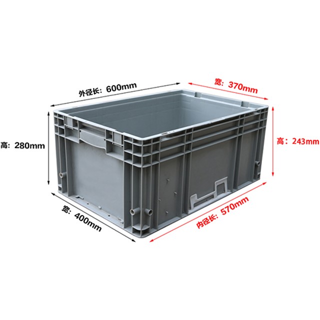 600-280大眾物流箱