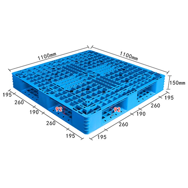 1111網(wǎng)格田字塑料托盤(pán)-4