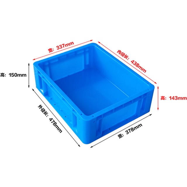 480-150韓系物流箱