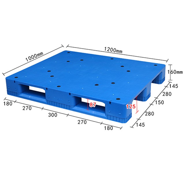 1210-16cm平板川字塑料托盤(pán)