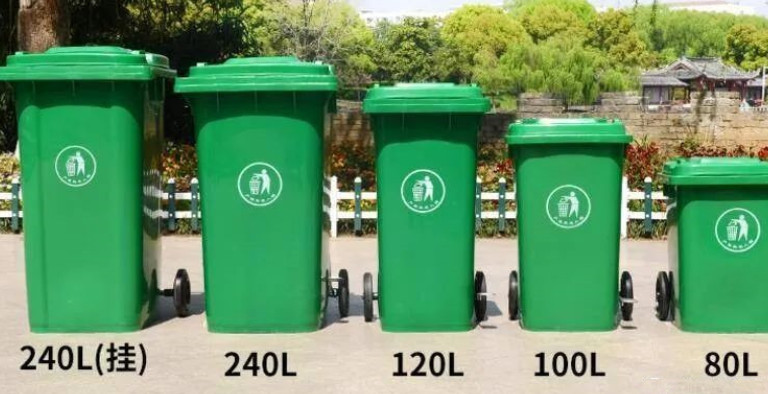 戶外塑料垃圾桶