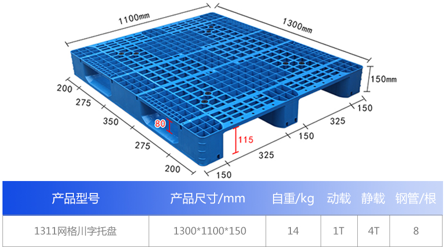 2241747202235580.jpg 1_01.jpg