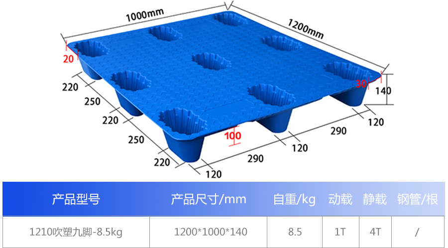 3261747473701940.jpg 1_01.jpg