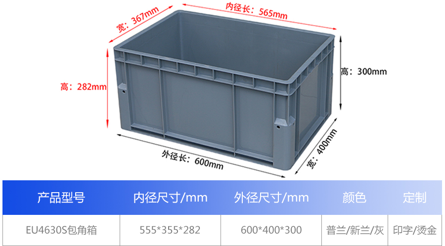 3721748316601828.jpg 1_01.jpg