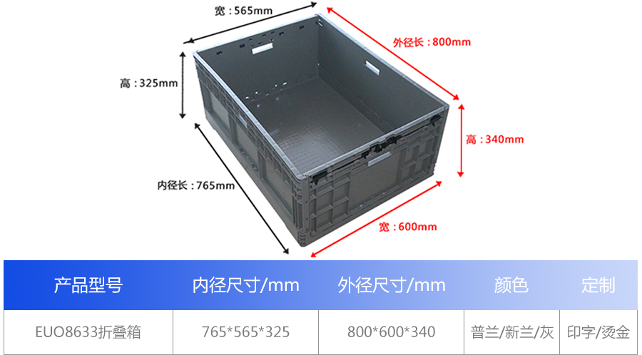 4961748306650894.jpg 1_01.jpg