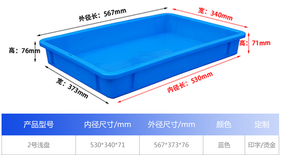 5621748334912827.jpg 1_01.jpg