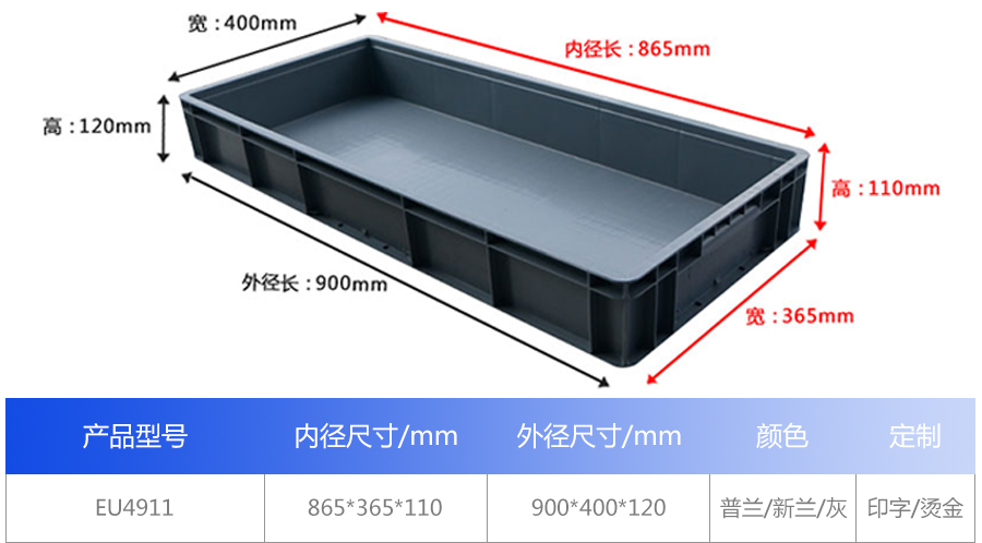 6301747963259250.jpg 1_01.jpg