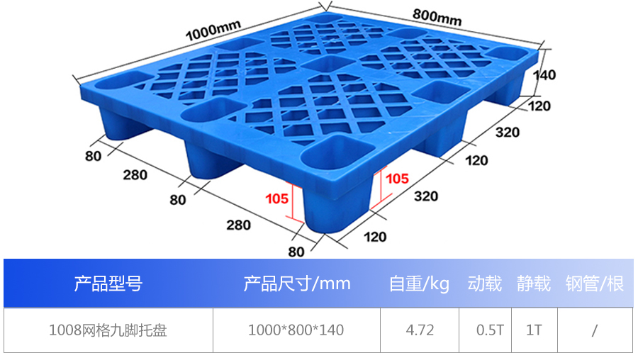 7174780363241.jpg 1_01.jpg