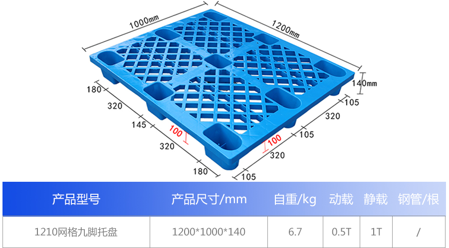 851747804729921.jpg 1_01.jpg