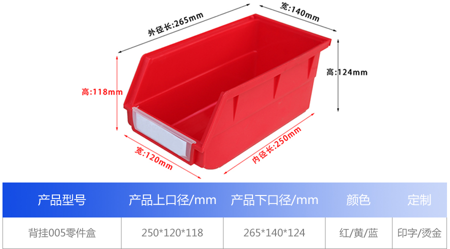 8711748328537290.jpg 1_01.jpg