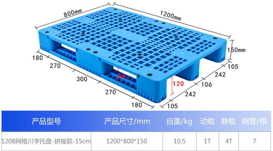 9711747547406878.jpg 1_01.jpg