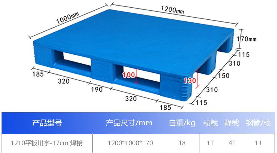 9881747891488506.jpg 1_01.jpg