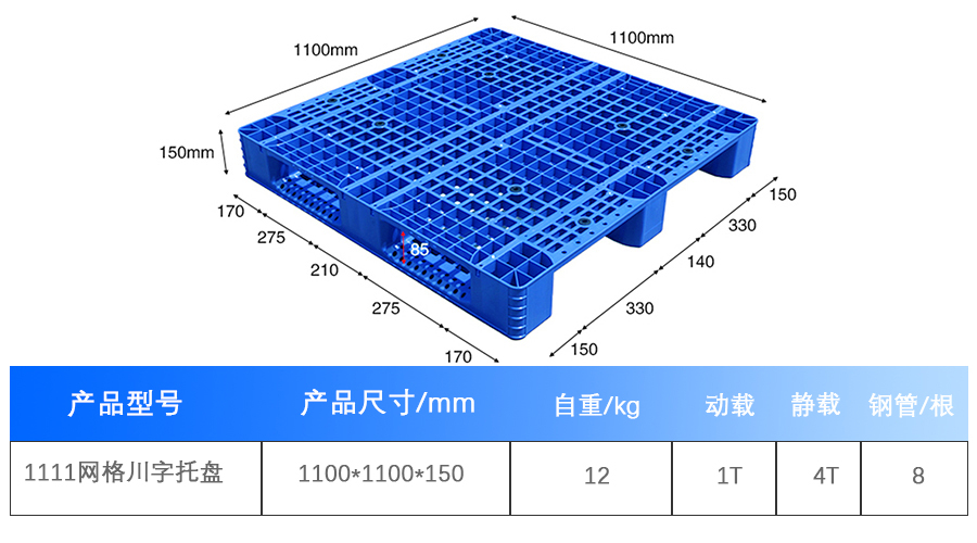 2071750754526472.jpg 1111.1.jpg